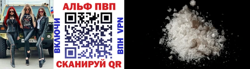 Купить наркотики Губкинский МЕТАДОН  Галлюциногенные грибы  Меф  Альфа ПВП  Каннабис  КОКАИН  ГАШИШ 