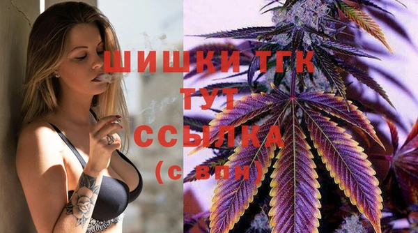 прущая мука Ростов