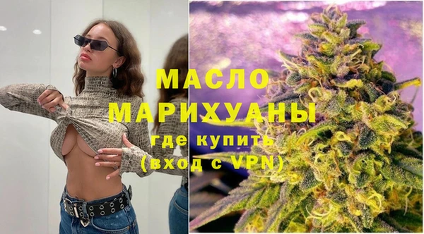 прущая мука Ростов