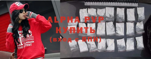 гидропоника Баксан
