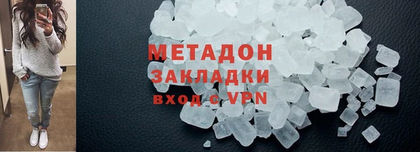 гидропоника Баксан