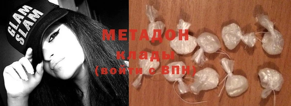 винт Балабаново