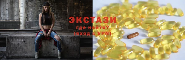 винт Балабаново