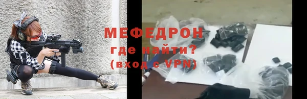 винт Балабаново