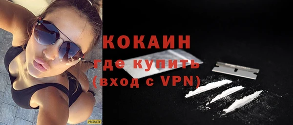 гидропоника Баксан