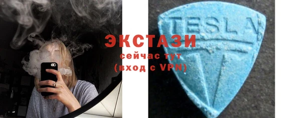 гидропоника Баксан