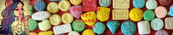 гидропоника Баксан