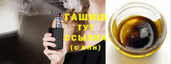 гидропоника Баксан