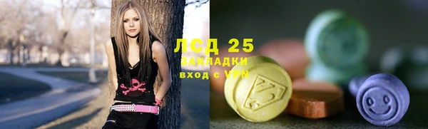 гидропоника Баксан