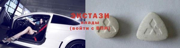 гидропоника Баксан