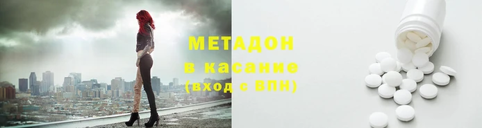 гидропоника Баксан