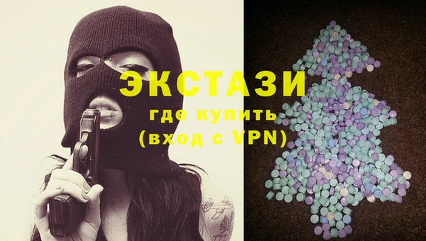 винт Балабаново