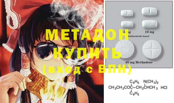 винт Балабаново