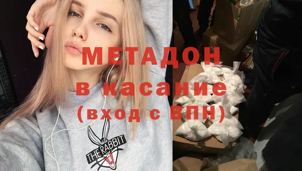 гидропоника Баксан