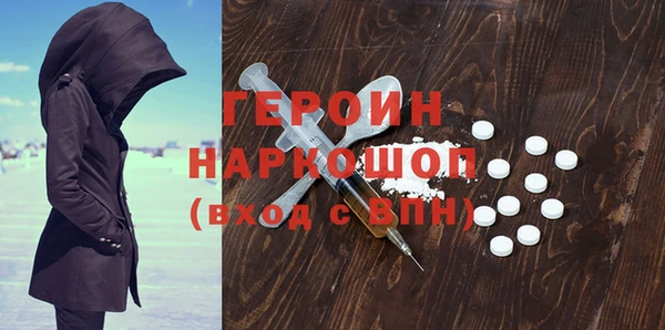 винт Балабаново