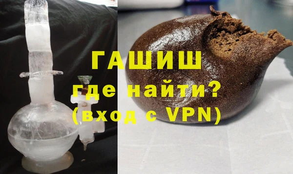 винт Балабаново