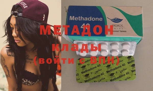 винт Балабаново