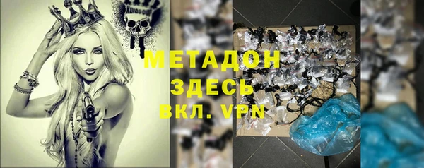 гидропоника Баксан