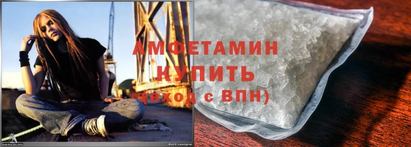 винт Балабаново