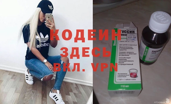 гидропоника Баксан