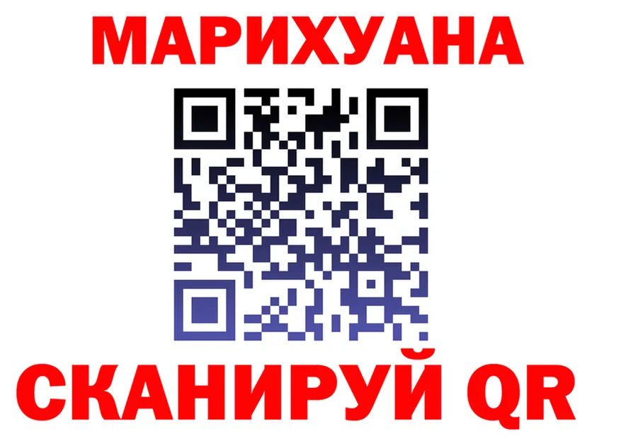 A PVP мука зеркало это блэк спрут Губкинский