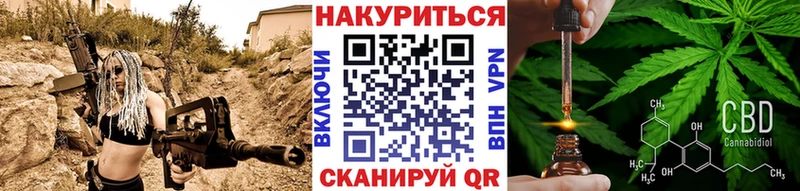 hydra ТОР купить Губкинский Бошки марихуана планчик